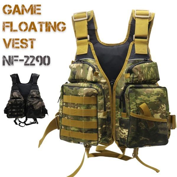 X Sell エクセル 迷彩柄 ゲーム フローティング ベスト Nf 2290 釣り フィッシング ライフジャケット カモフラ Nf2290 Sealass 通販 Yahoo ショッピング