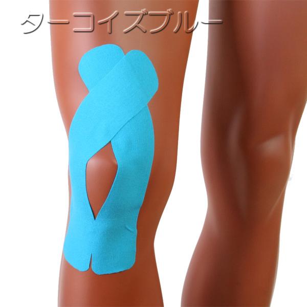 New-Hale（ニューハレ）テーピングテープ スポーツケア用品 Vテープ
