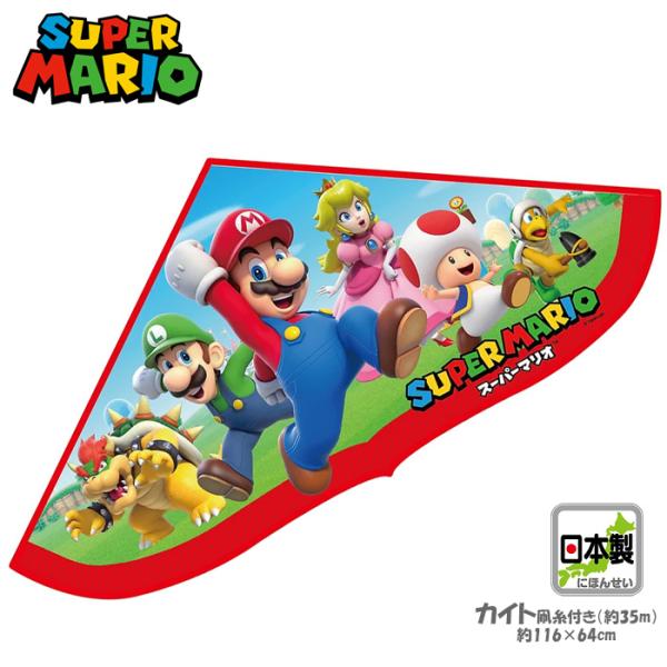 人気集中のキャラクターカイト(凧)！お正月の風物詩としてはもちろん、キャンプ/アウトドアレジャー時の遊びとして等、お子さまとの楽しいひと時にオススメです!!大きさも十分！約116cm×64cmのビッグサイズ。グラスファイバークロスロッド使用...