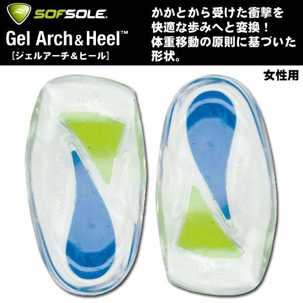 SOF SOLEi\t \[jC\[@Gel Azrch&amp;Heel@y~/ip/pz