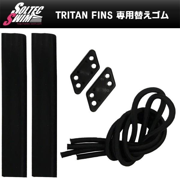 SOLTEC SWIM(\ebN XC) gC^ tB pւSP(j/K/g[jO)