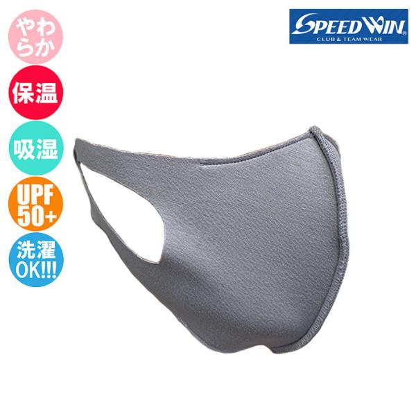 Xs[hEB 炩}XN ۉ/z/ʋC SPEED WIN SW-5672 11O[(pPbg֑)