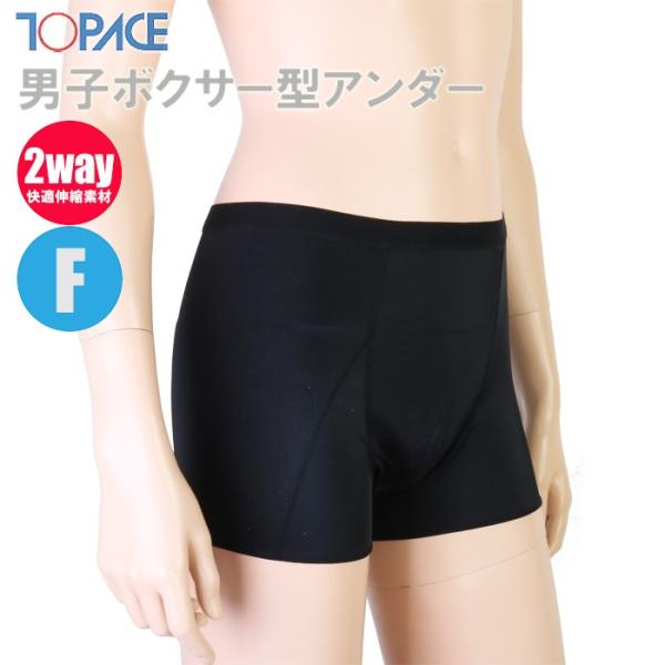 TOPACE XN[ jq{NT[^A_[ T|[^[ ubNi{[CY/WjAj0280(pPbg֑)