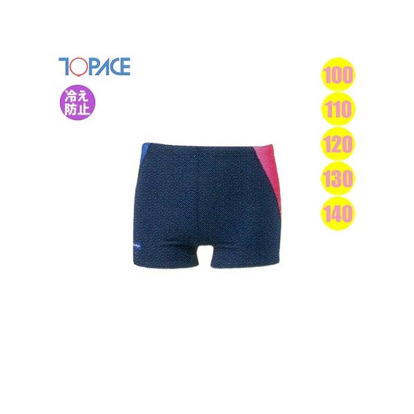 TOPACE gbvG[X jq XN[ EH[^[}WbN gNX ₦h~ 100-140cm WM250(pPbg֑)