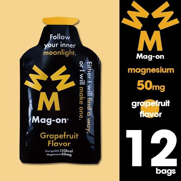 Mag-on(マグオン) エナジージェル ピンクグレープフルーツ味 12個入り 楽天市場】mag－on マグオン エナジージェル ピンク