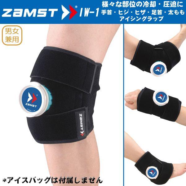 ZAMSTiUXgjIW-1ACVObviqW/qU///jyX̂/}u/J񕜁z