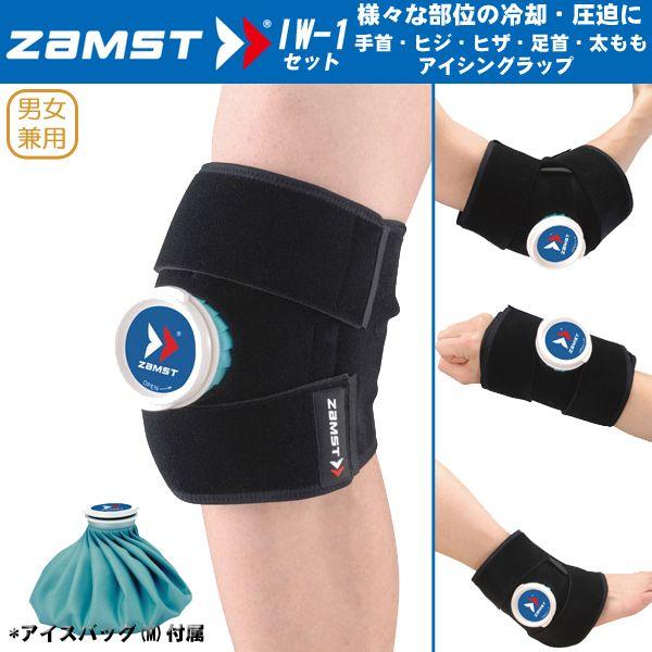 ZAMSTiUXgjIW-1ACVOZbgiqW/qU///jyX̂/}u/J񕜁z