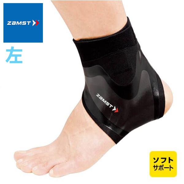 ZAMST UXg FILMISTA ANKLE tB~X^ ANipT|[^[ j37021*(pPbg֑)