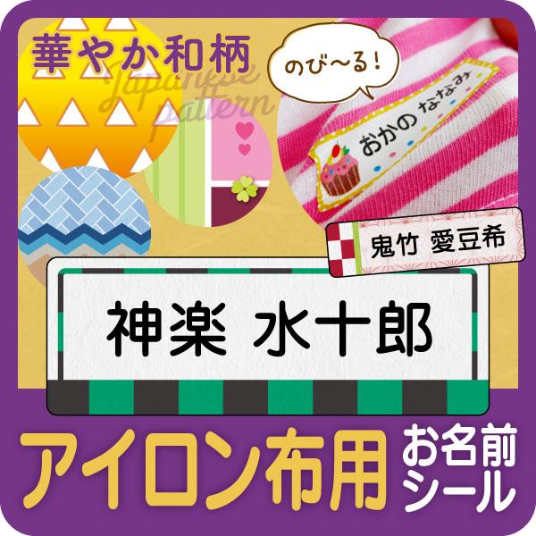 zpOV[/a  ۈ牀 lC  ACŕzɕtȂ܂V[