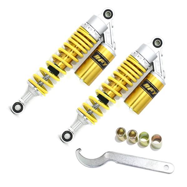 サスペンション タンク付 2本セット 長さ調整可能 320ｍｍ-325mm リア