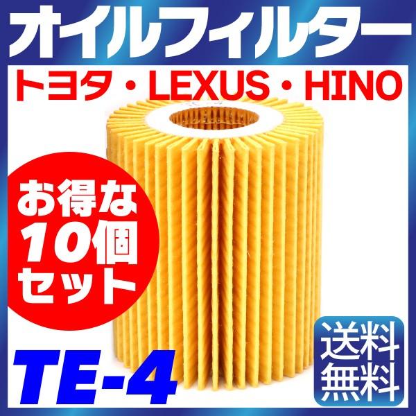 TE-4 ICtB^[ 10Zbg g^ LEXUS HINO NERtH[g NE}WFX^ NEnCubh gG[X nCG[X  