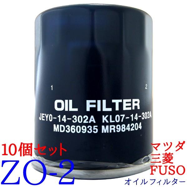 ZO-2 ICtB^[ 10Zbg }c_ OH FUSO RX-8 {S RVR AEg_[ M Rg fBA}e fBI fJ pWFCI