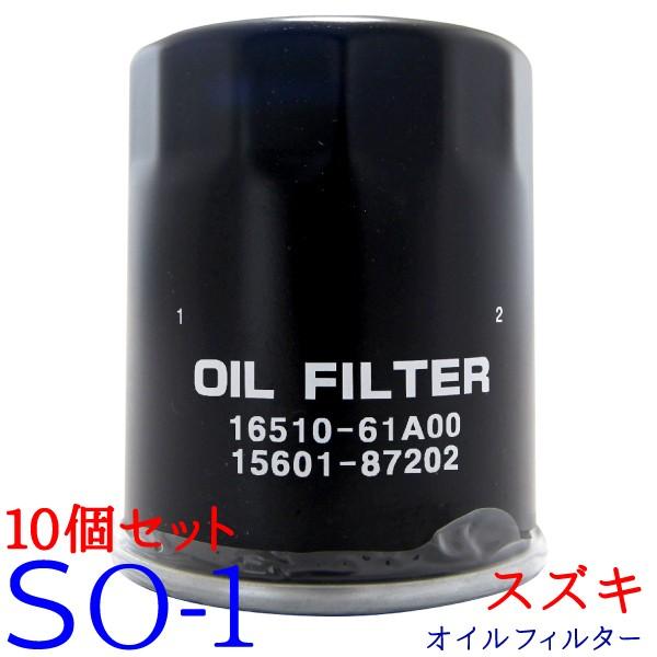 SO-1 ICtB^[ 10Zbg XYL SX4 GXN[h GI LUV OhGXN[h V{[MW V{[N[Y Wj[ Wj[VG