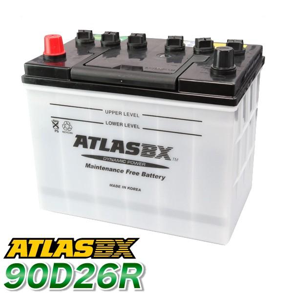 高い素材】 アトラス バッテリー 90D26R atlas - メンテナンス用品 - www.qiraatafrican.com 高い素材】 アトラス バッテリー 90D26R atlas - メンテナンス用品 - www.qiraatafrican.com