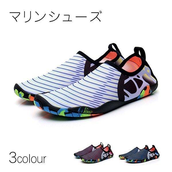 ANAV[Y }V[Y fB[X Vm[POV[Y EH[^[V[Y r[`V[Y C y ʋC _炩 ɂ s X|[c