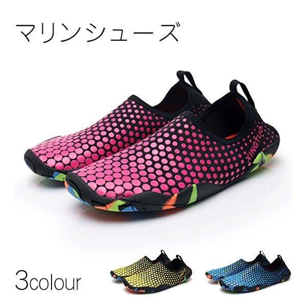 ANAV[Y }V[Y fB[X Vm[POV[Y EH[^[V[Y r[`V[Y C y ʋC _炩 ɂ s X|[c