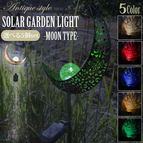 \[[K[fCg [^Cv Iׂ5Zbg S5F NbNKX{[ Op h AeB[N \[[[d Cg  \[[