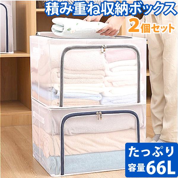 【新品・未開封】まめゴマ　貴重品ケース　収納ケース 在庫セール 耐火バッグ 耐火ケース 耐火 書類ケース 集金袋
