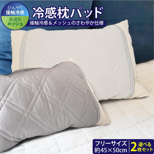 ڐG⊴bV pbh IׂQZbg 50cm×45cm IׂR Q pbh 􂦂 ⊴  ڐG⊴ bV