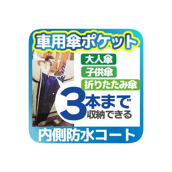 生産国：中国材質：ナイロン（裏面：ハイパロンコーティング加工）