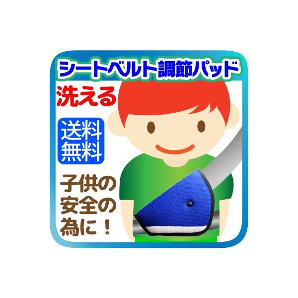 q̈SɁI V[gxg߃pbh 􂦂 V[gxg pbh EΉIq LbY SObYʒu