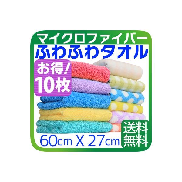 }CNt@Co[ ӂӂ^I 10̔ ČJԂg~j^I Lb` gC  ԓ  ȂǗprIz y