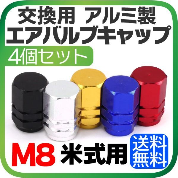 ^C ouLbv A~ 4 y hXAbv A}Cgdグ J[pi u[ bh S[h Vo[ ubN [ 