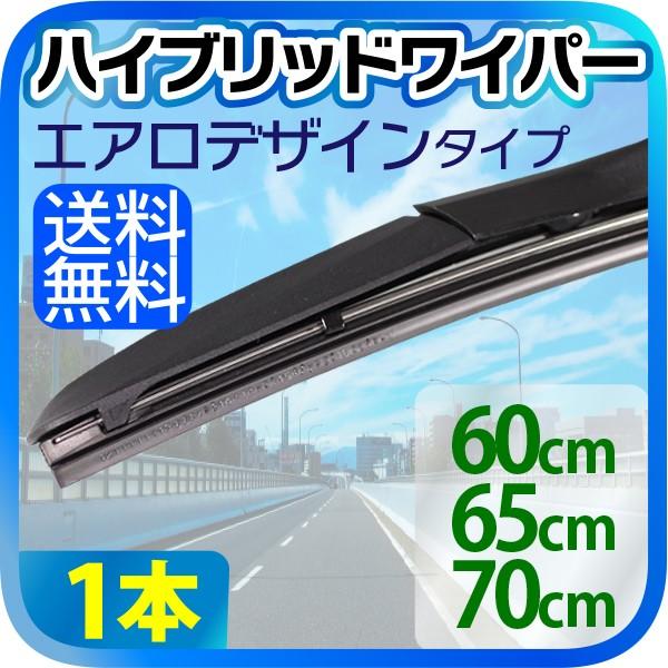 ԗp ėp GAfUC nCubh Cp[ 1{ S 9mmiTCYIF60cm 65cm 70cmjWUNbv ^b`t Cp[ nhΉ