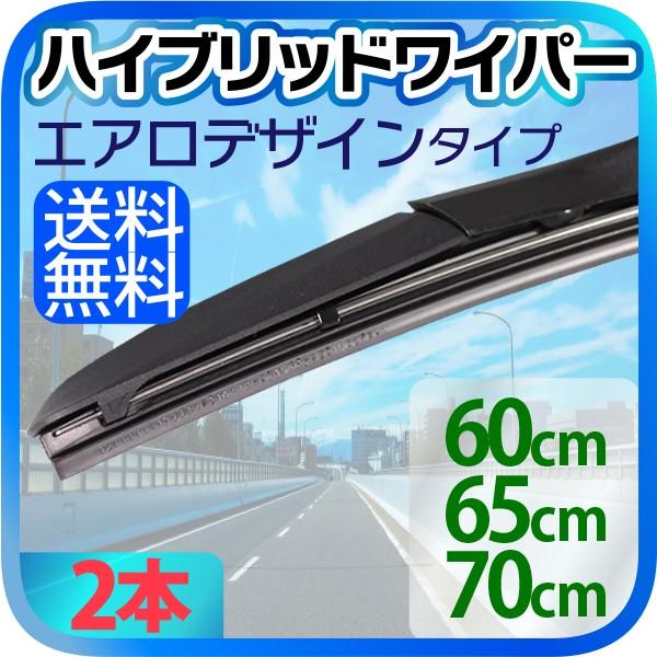 ԗp ėp GAfUC nCubh Cp[ 2{ S 9mmiTCYIF60cm 65cm 70cmjWUNbv ^b`t Cp[ nhΉ