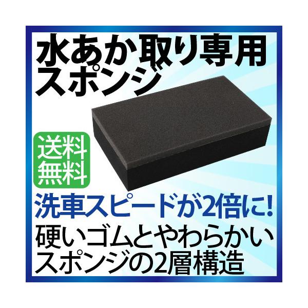 ԃX|W CX|W sJ pX|W {i