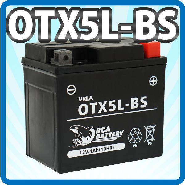 oCN obe[ OTX5L-BS ORCA BATTERY  (݊FYTX5L-BS CTX5L-BS FTX5L-BS GTX5L-BS STX5L-BS) AhX K} r[m XyCV[ [h CufBIST