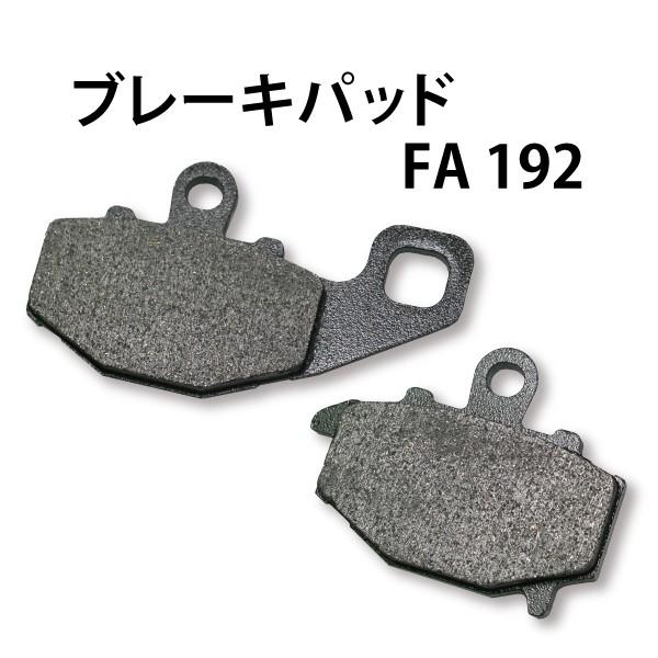 oCN u[Lpbh FA192  A   JTL [  [t@[ Ninja