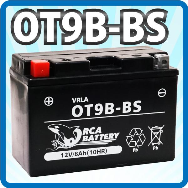 OT9B-BS ORCA BATTERY oCN obe[ YT9B-BS [dEtς (݊: YT9B-BS CT9B-4 YT9B-4 GT9B-BS FT9B-4) }WFXeB SG03J TMAXSJ02JSJ04J 1Nۏ