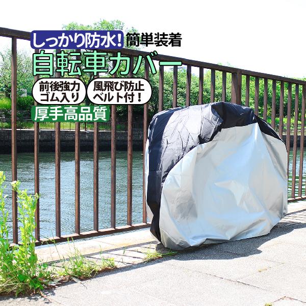 ]ԃJo[  TCNJo[  oCNJo[i[obNtj]ԃCJo[ H h ho UVJbg JE̓S