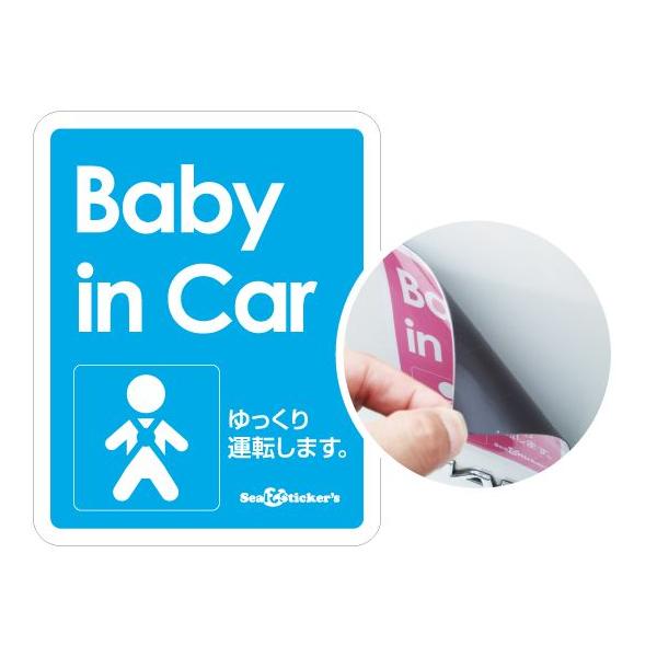 BABY IN CAR@xr[@C@J[ P@}Olbg XebJ[ eUF Vv@