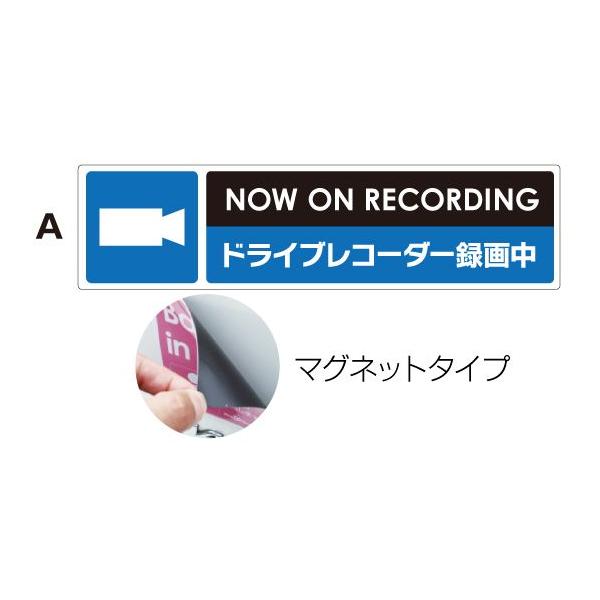 hCuR[_[ ^撆 }Olbg XebJ[ij eQ 17cm Seal&amp;Sticker's