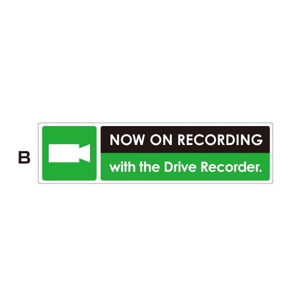 hCuR[_[ ^撆 S XebJ[i΁j eQ 17cm Seal&amp;Sticker's