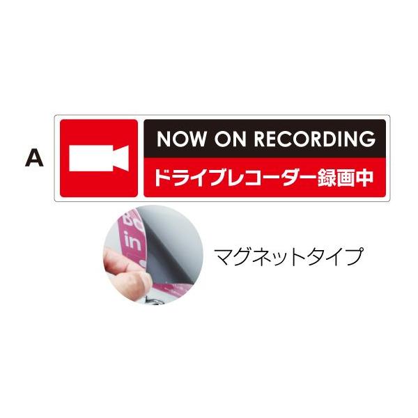 hCuR[_[ ^撆 }Olbg XebJ[iԁj eQ 17cm Seal&amp;Sticker's