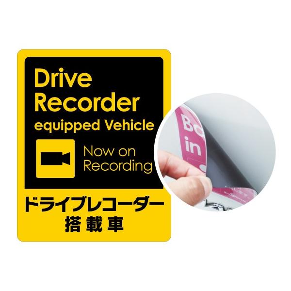 hCuR[_[ ڎ }OlbgXebJ[ eSF Seal&amp;Sticker's