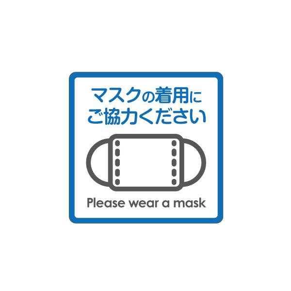 }XNp ӊNXebJ[ Seal&amp;Sticker's