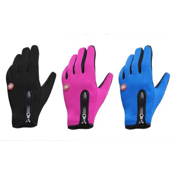 手袋 防寒防風防雨 男女共用 自転車 スマホ タッチパネル対応 グローブ