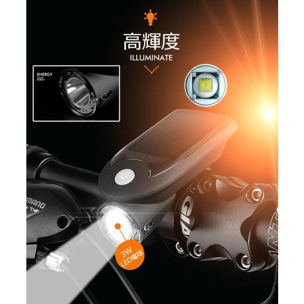 自転車 ライト ソーラー LED ライト 自転車LEDライト 自転車ライト USB 