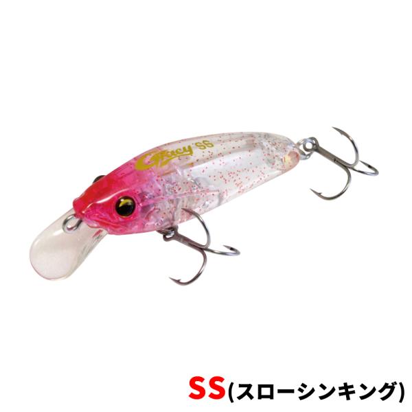 グレイシーの代表商品画像