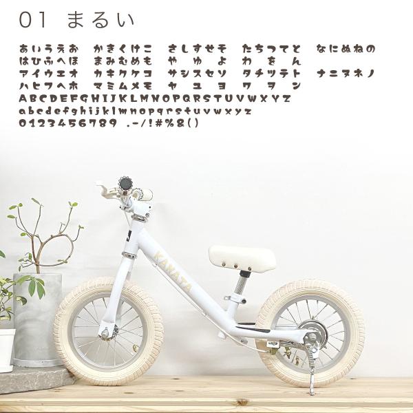 searchlight_sparky-naire_1