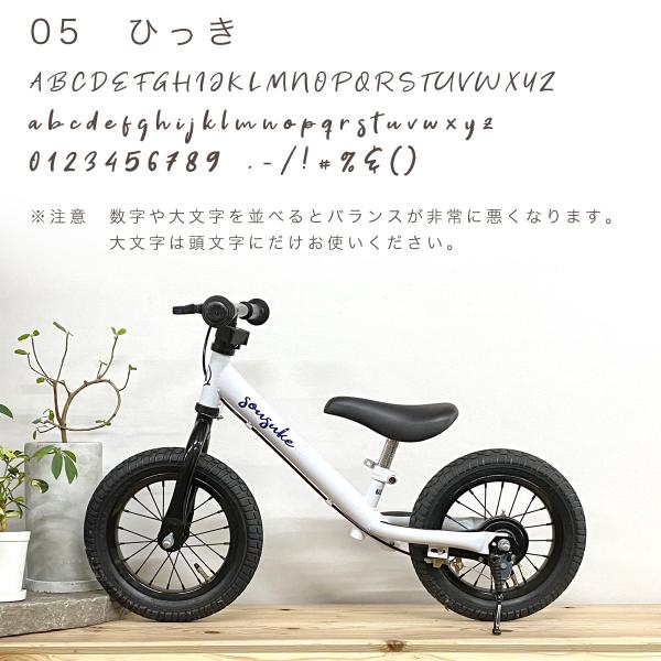 searchlight_sparky-naire_5