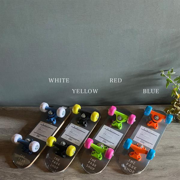 searchlight_tps-parkboy_1