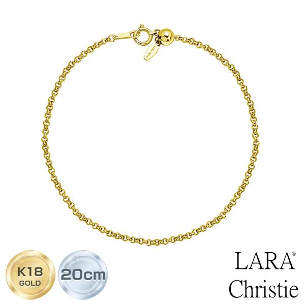 LARA Christie ブレスレット メンズ ロールチェーン 幅 約 1.9mm K18 