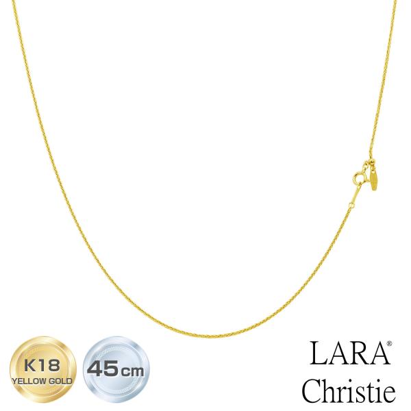 ⭐️最終値下げLARA Christie K18 ゴールド 三日月チャーム LARA Christie K18 ゴールド 三日月チャーム