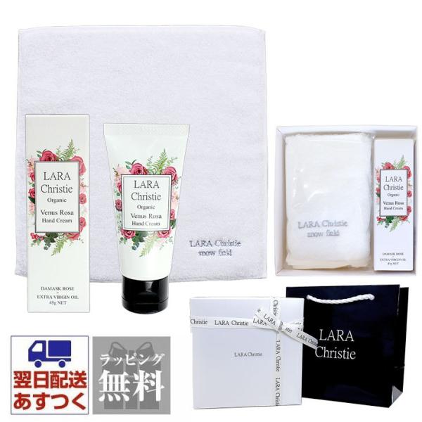 MtgZbg nhN[ nJ`^I  snow field lg-0001 STYLE COLLECTION NXeB[