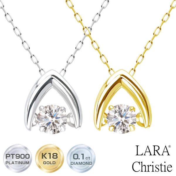 【ララ様ご成約済】K18♡ダイヤモンド0.1ct♡リボンネックレス♡高品質♡ LARA Christie（ララクリスティー） ネックレス レディース 18金